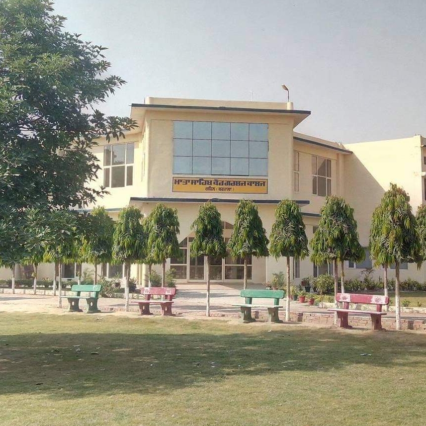 Mata Sahib Kaur Girls College