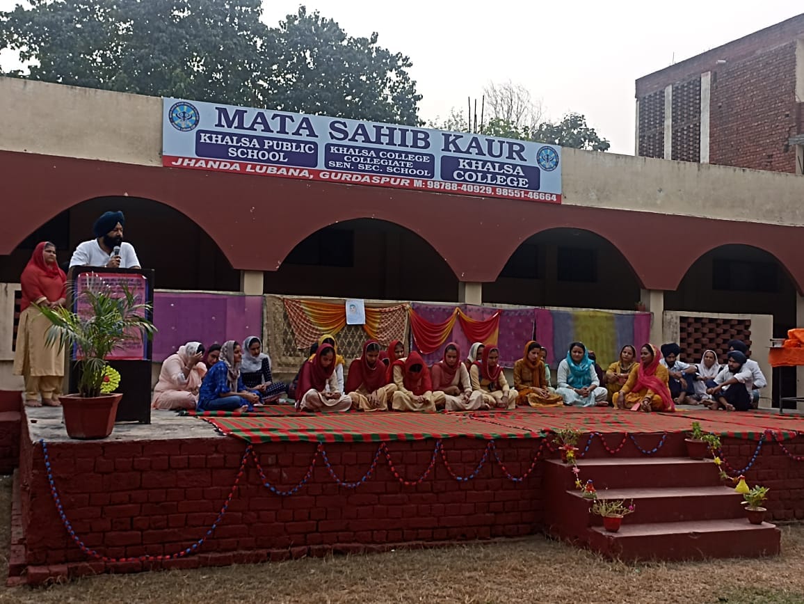 MATA SAHIB KAUR KHALSA COLLEGE