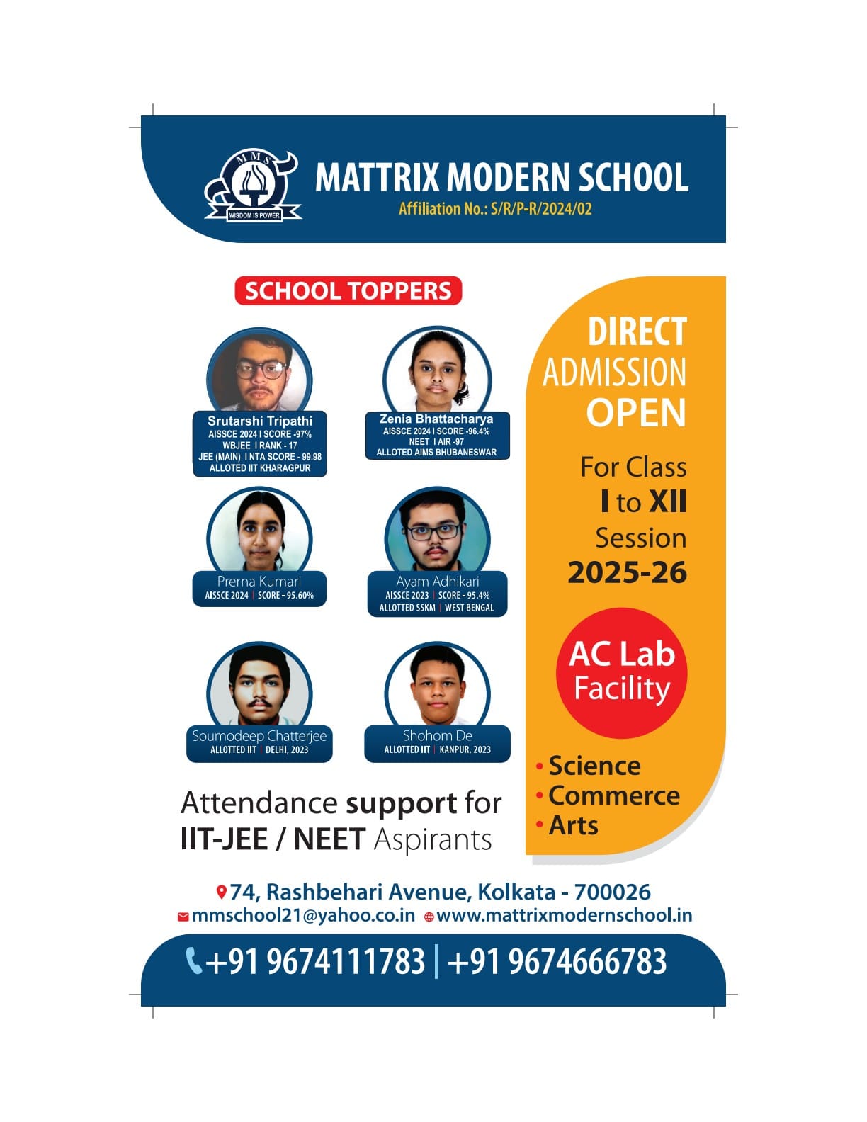 MATTRIX MODERN SCHOOL