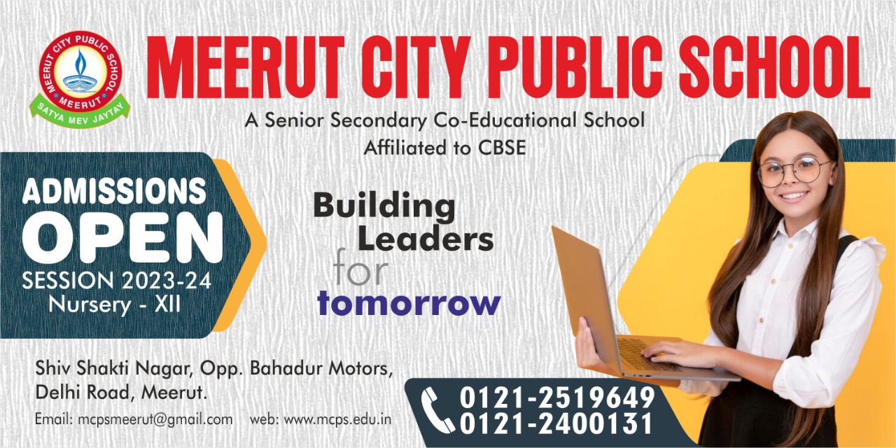 Meerut City Public School