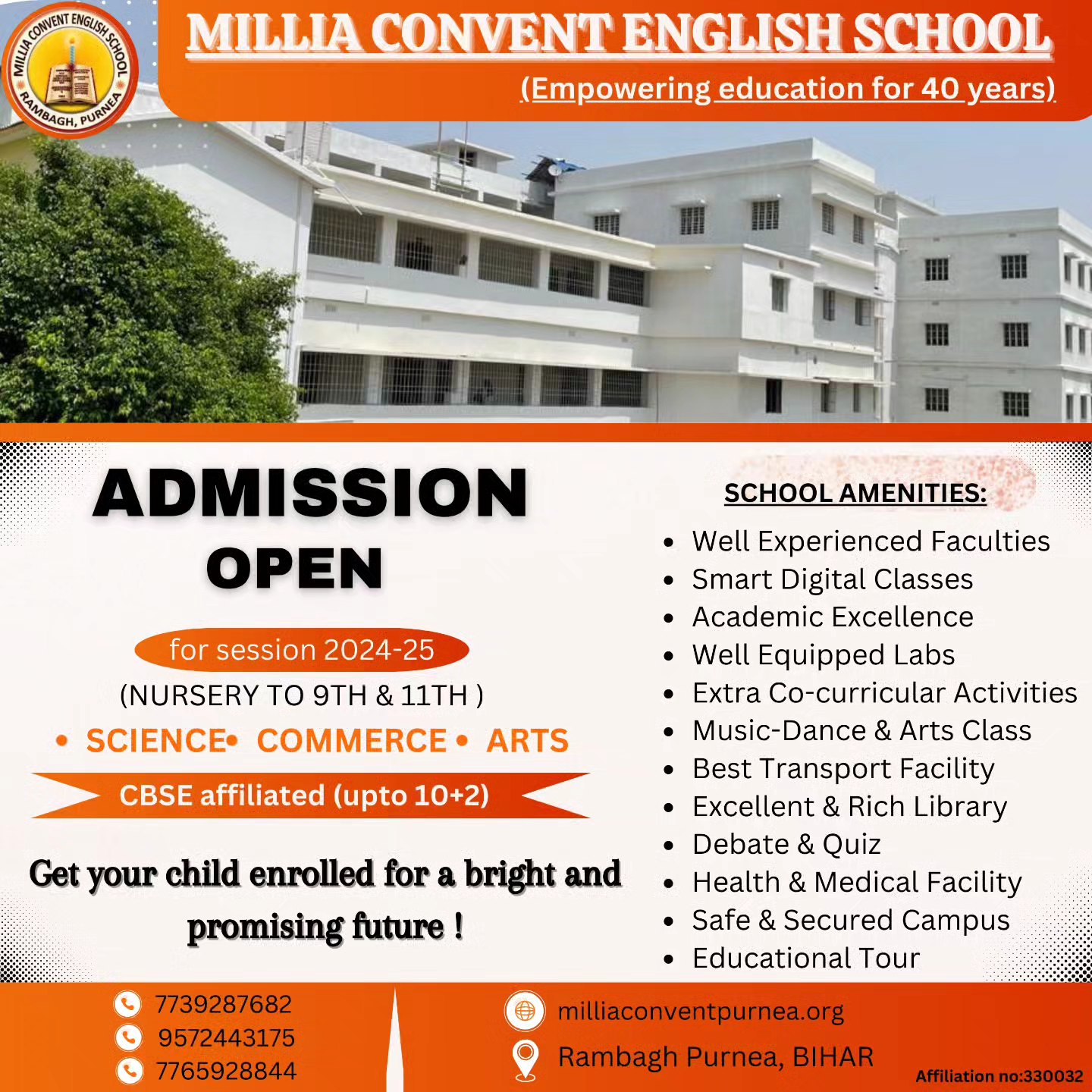 Millia Convent English School