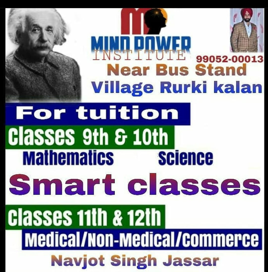Mind Power Institute