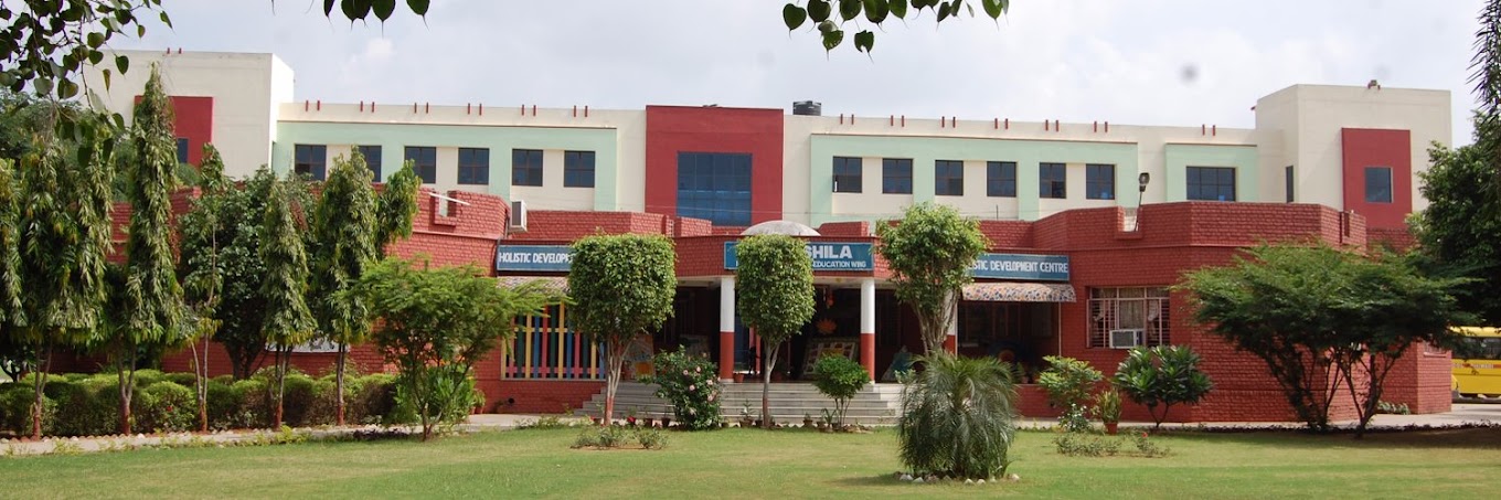 Modern Public School