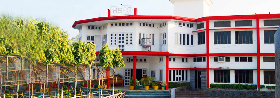 Modern Secular Public School