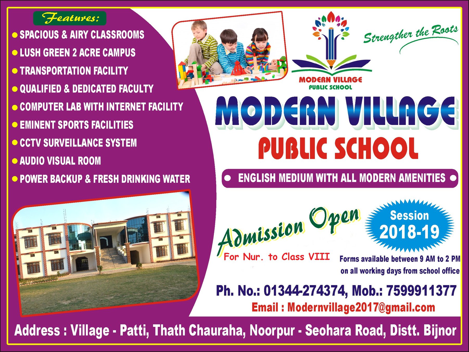 Modern Village Public School