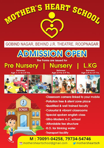 Mother's Heart Play School
