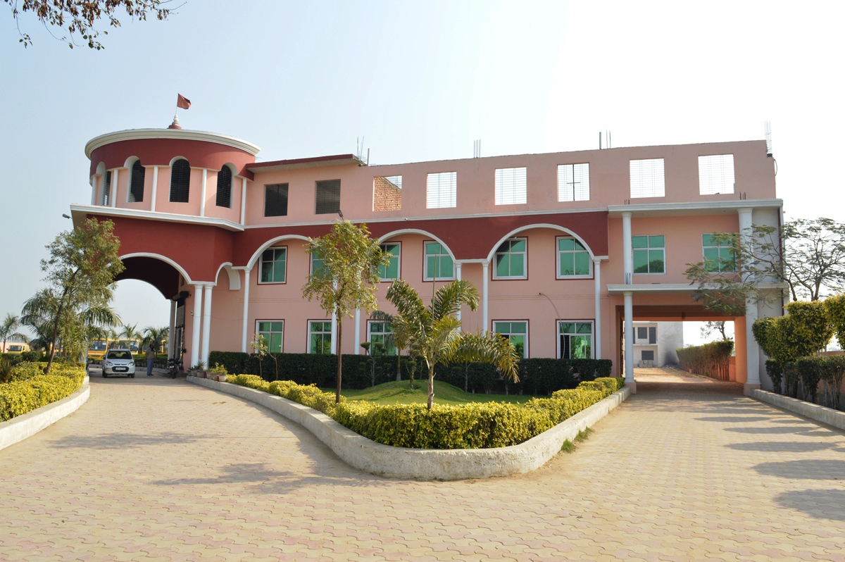 MPS international school