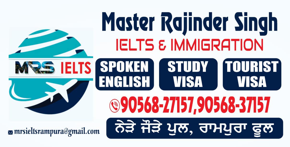 MRS IELTS & Immigration