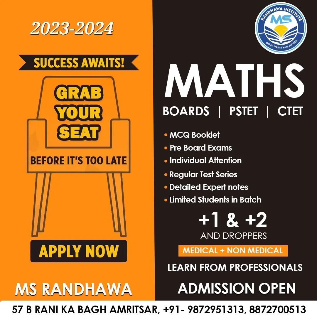 MS Randhawa Institute