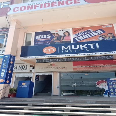 Mukti Institute