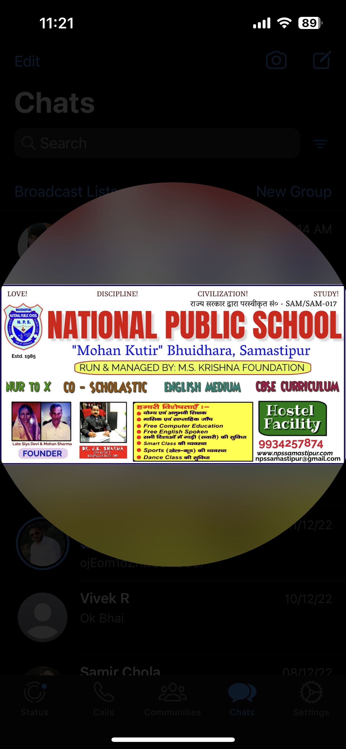 National Public School