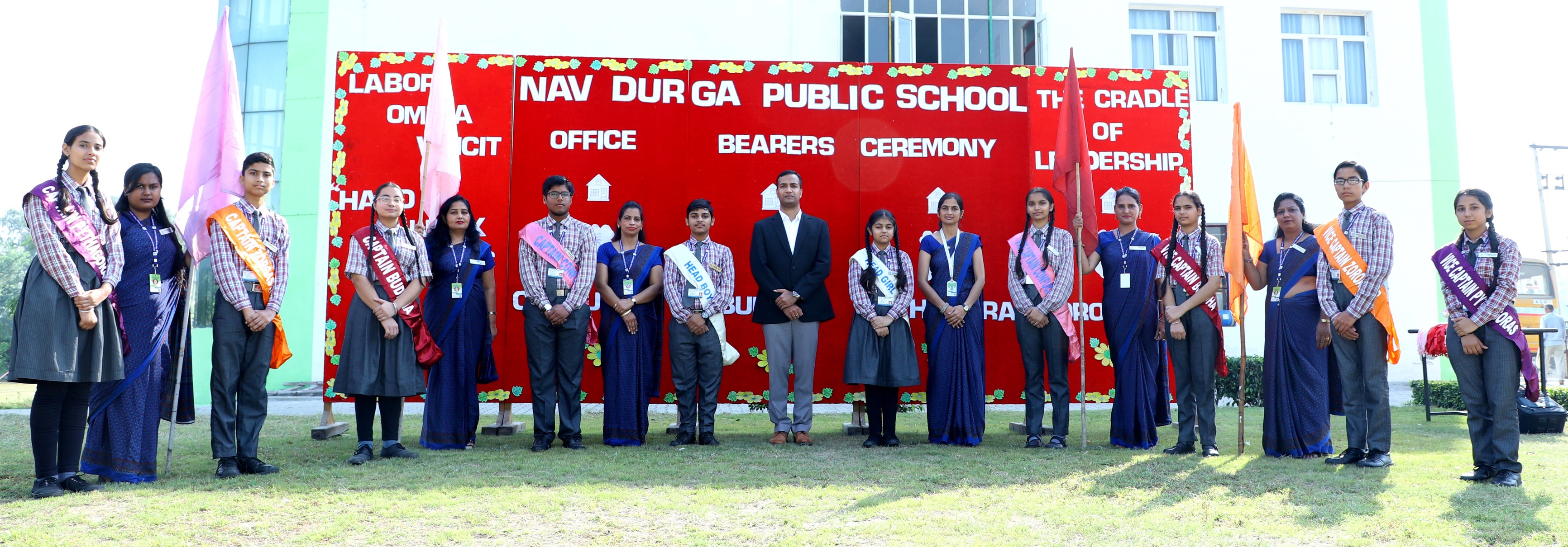 Nav Durga Public School