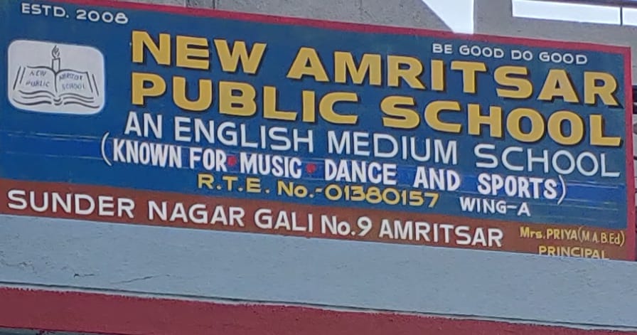 New Amritsar Public School