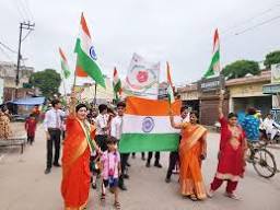 New Bright land school