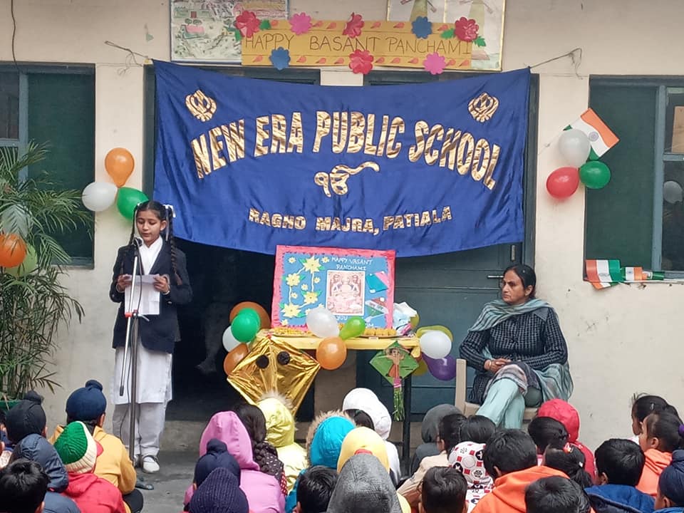 New Era Public School