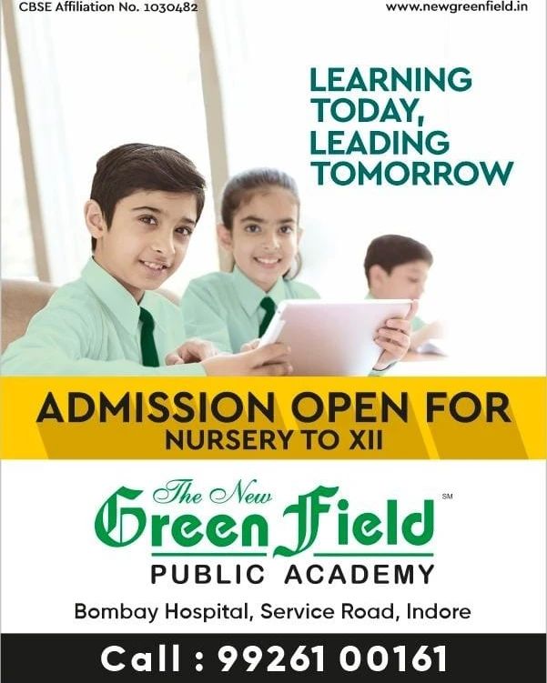 New Green Field Public Academy