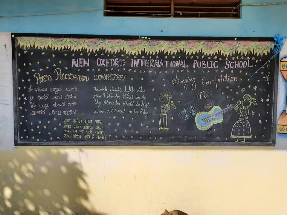 New Oxford International Public School