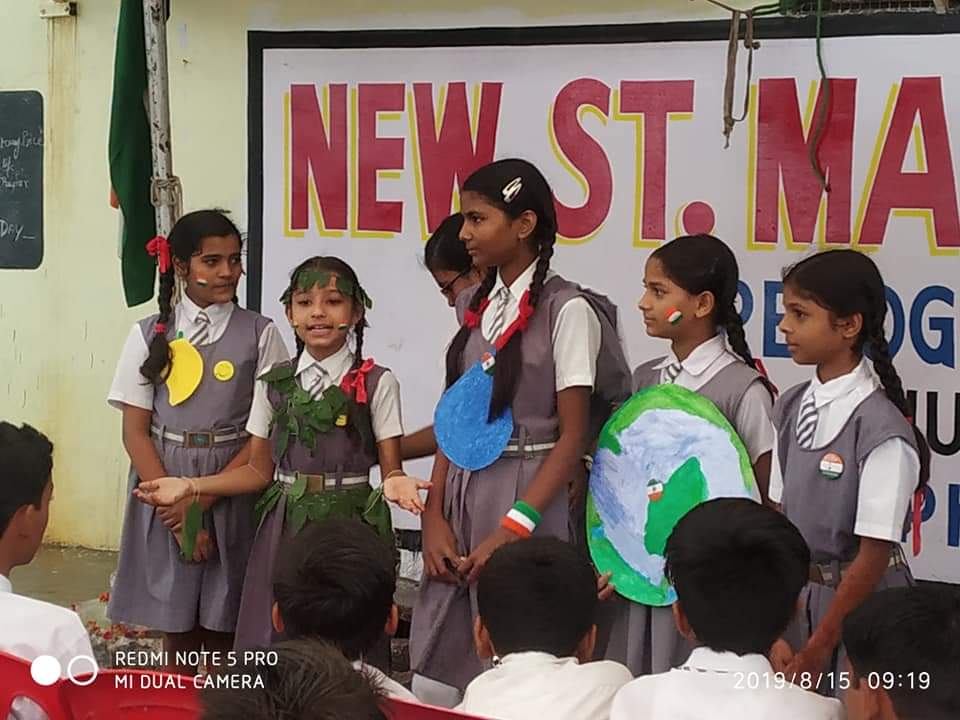 New St. Mary Convent Higher Secondary School