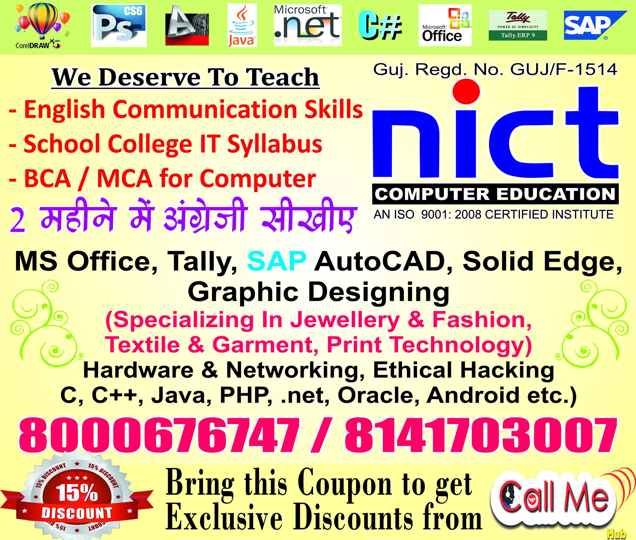NICT Computer Education