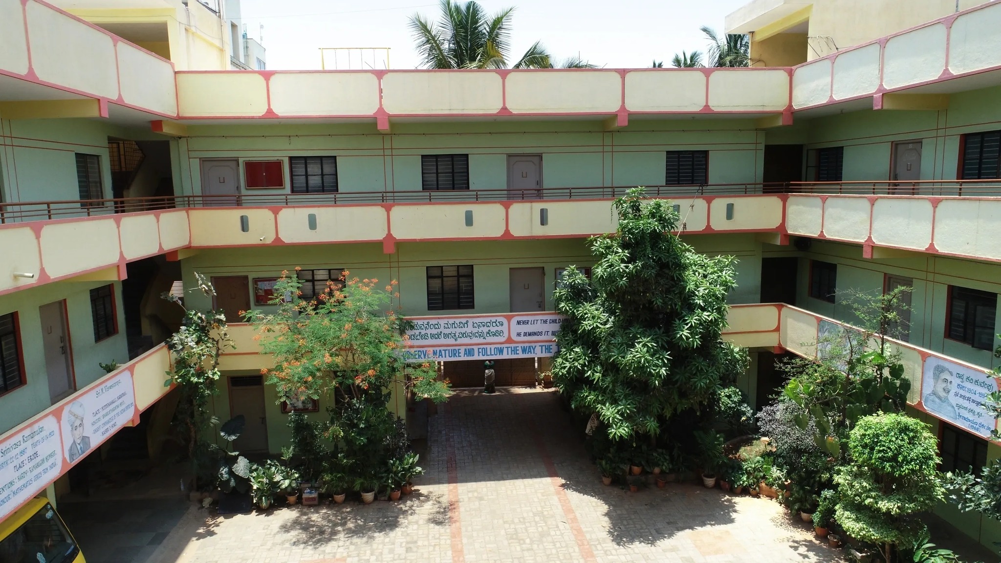 Nisarga Vidyanikethana