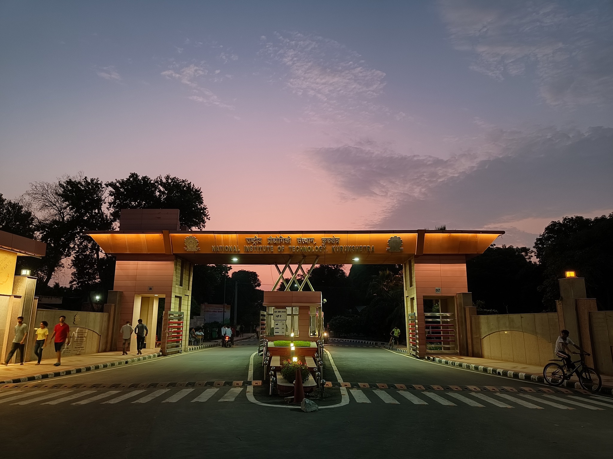 NIT Kurukshetra