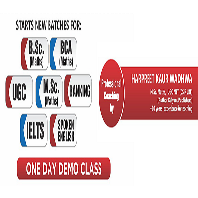 NK Mathematics Square