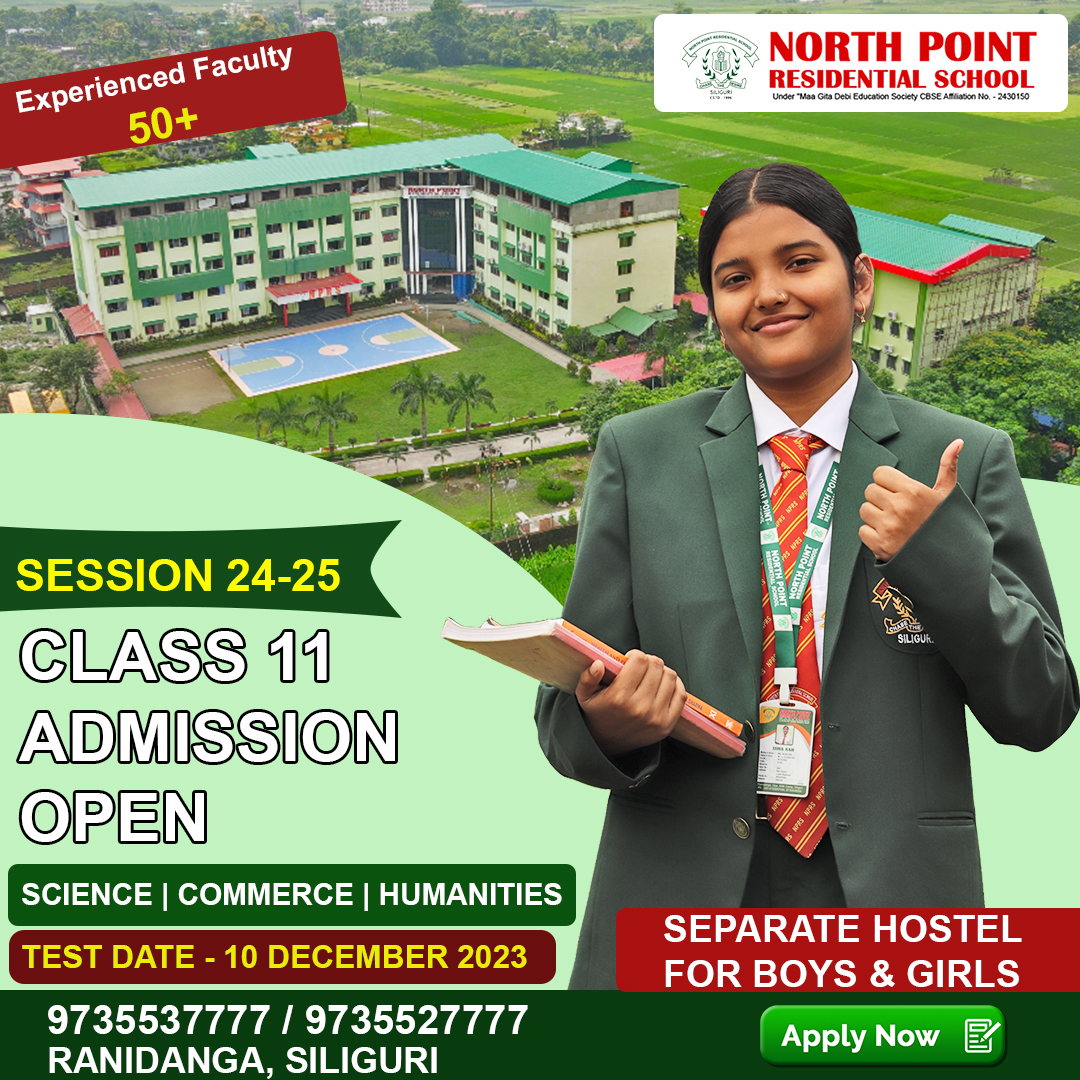 North Point Residential School
