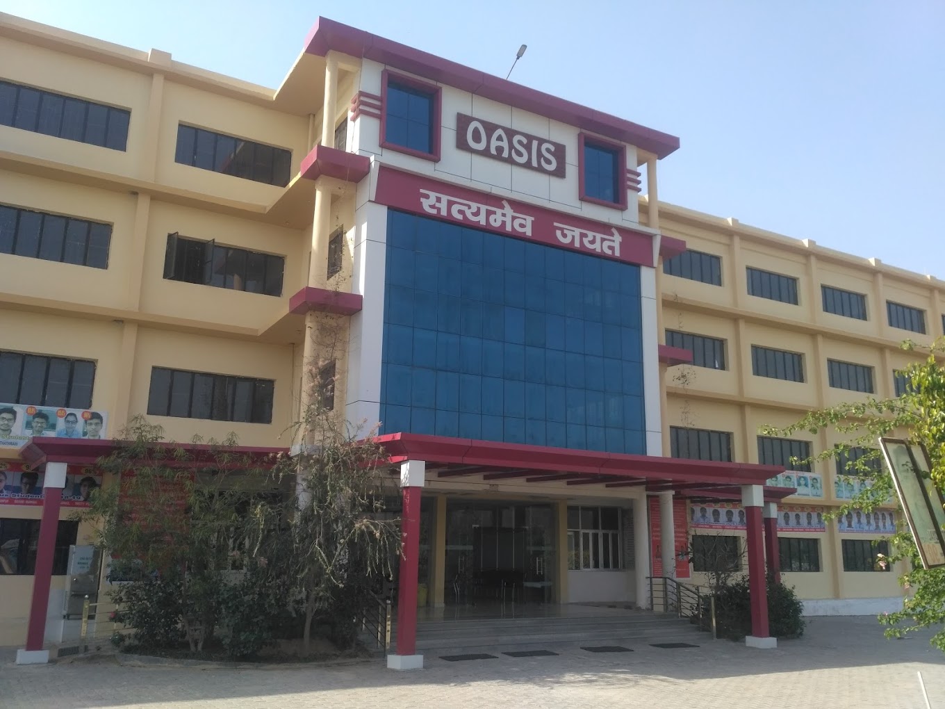 Oasis International School