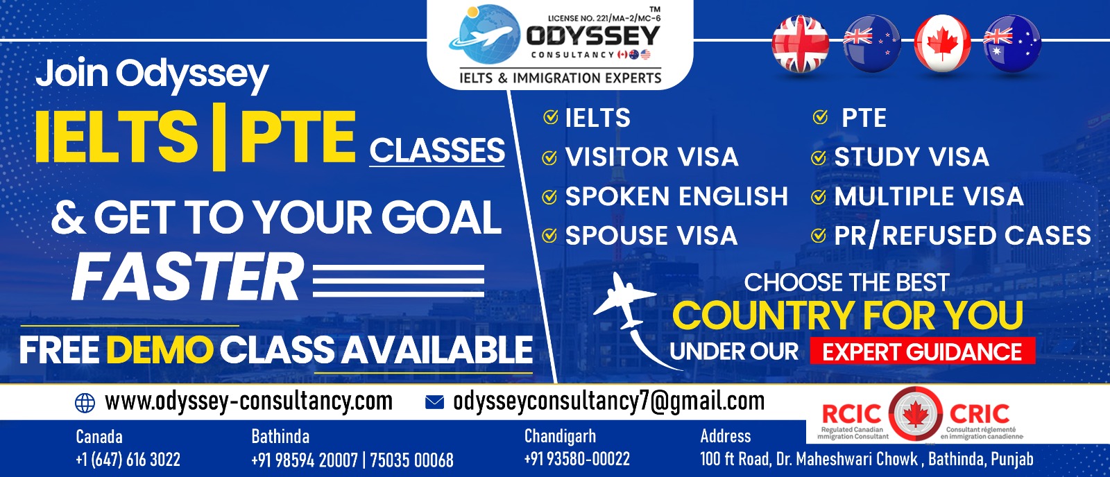 ODYSSEY CONSULTANCY