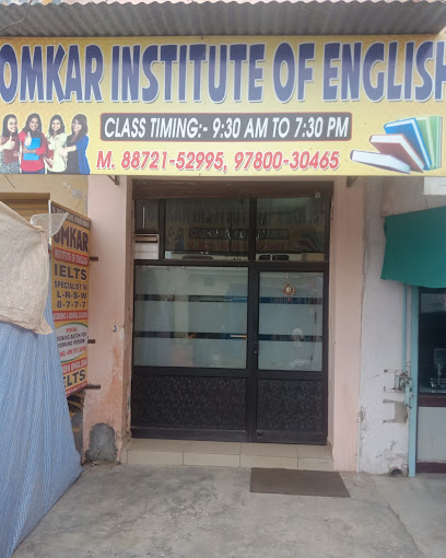 Omkar Institute of English