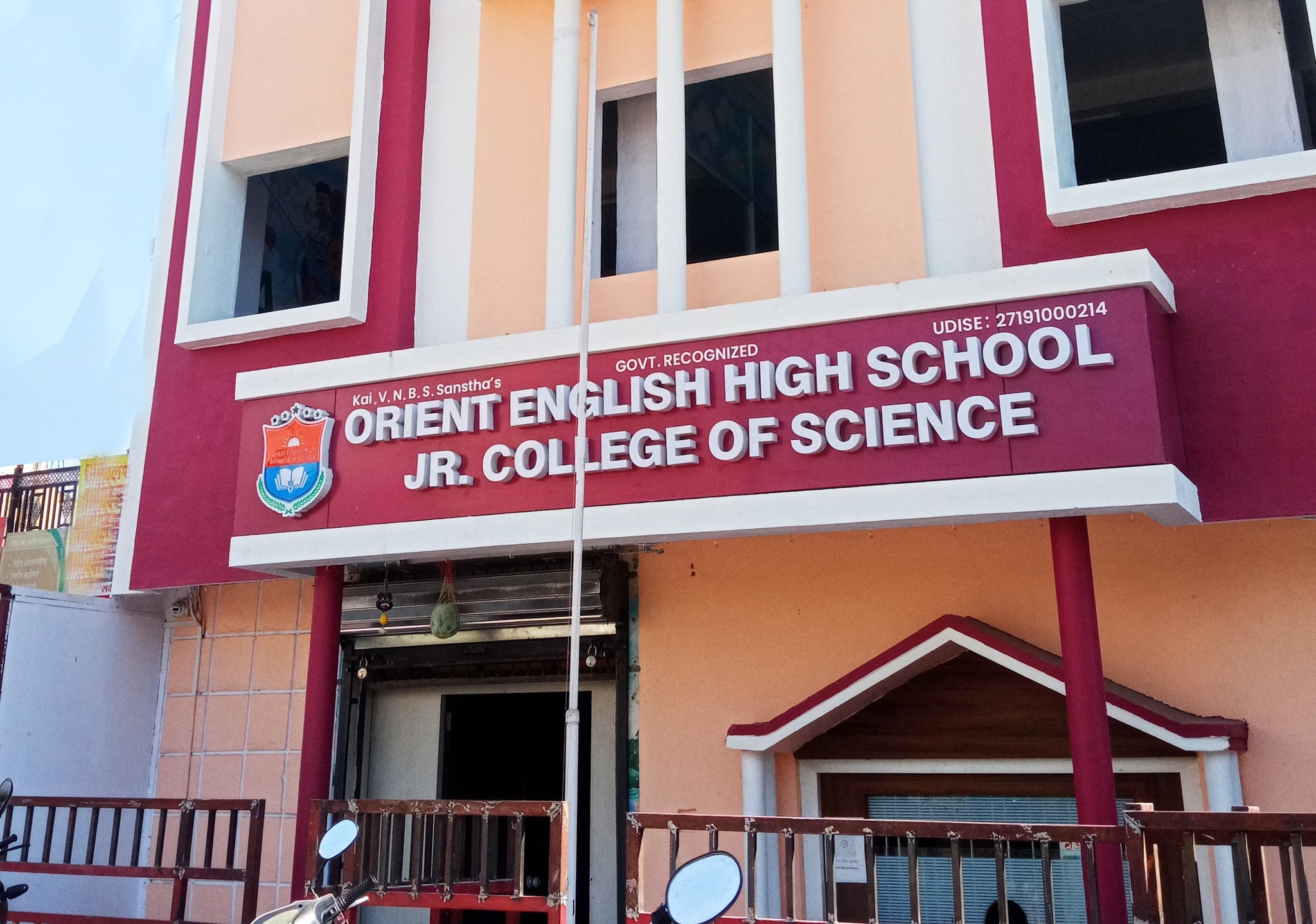 Orient English High School & Jr.College