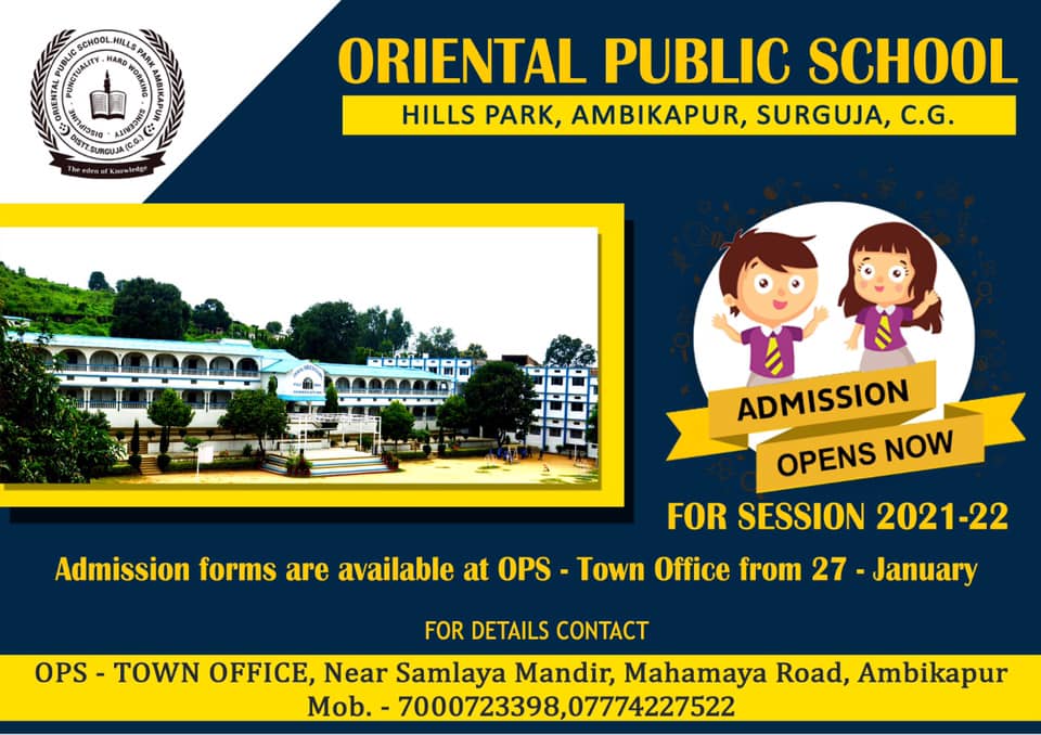 Oriental Public School