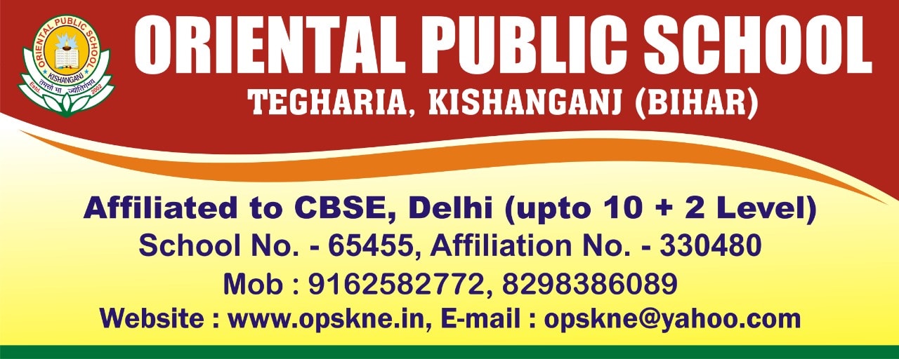 Oriental Public School
