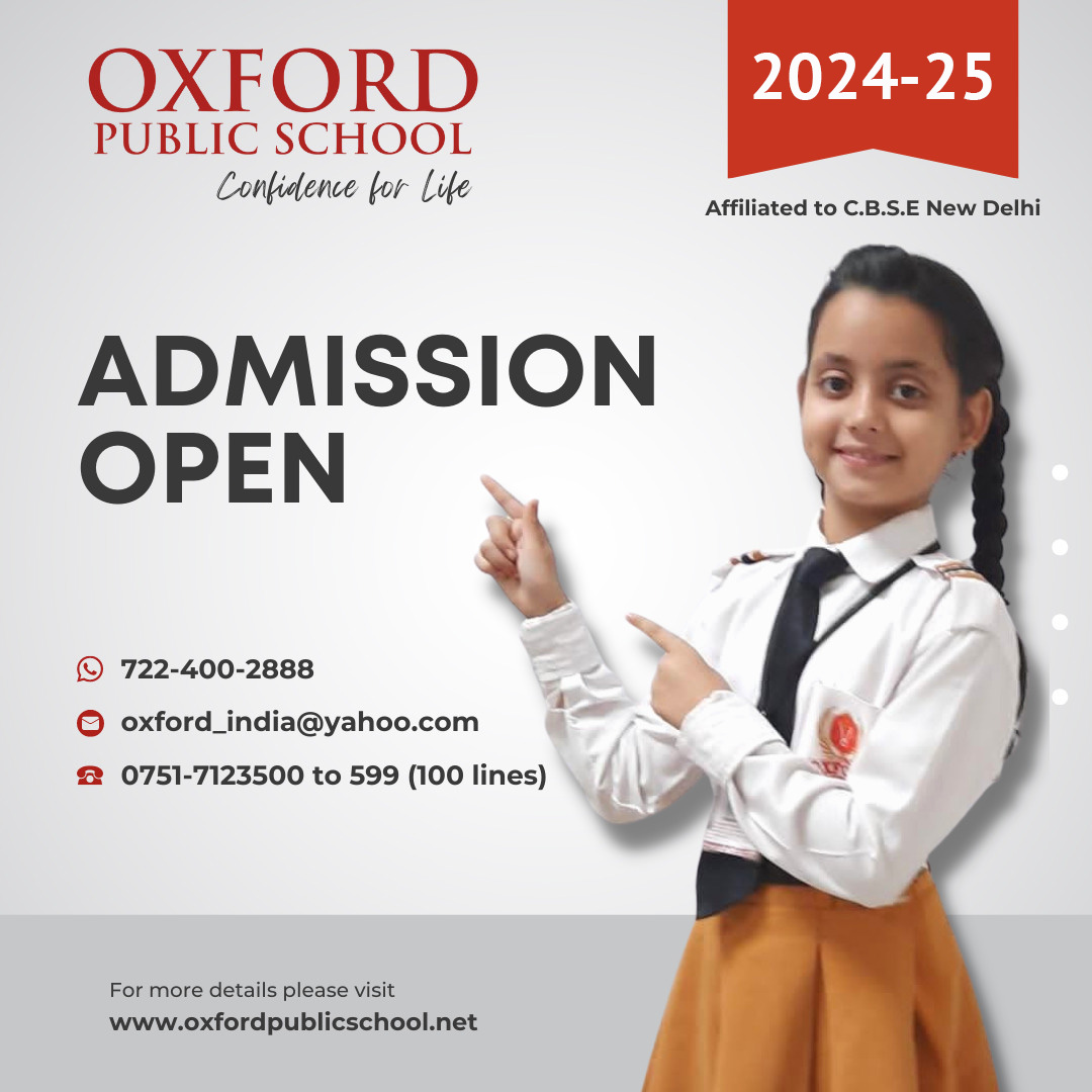 Oxford Public School