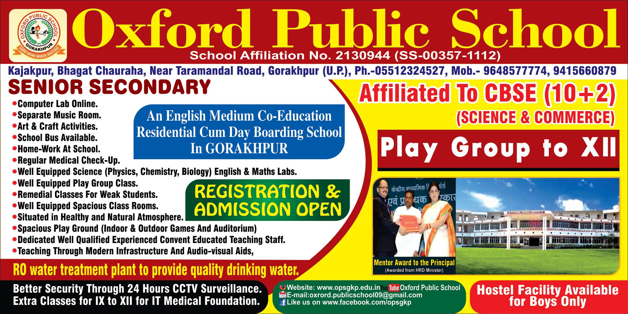 Oxford Public School