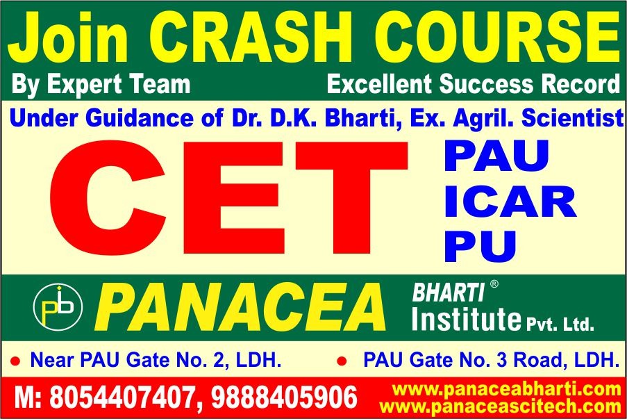 Panacea Bharti Institute Pvt. Ltd.