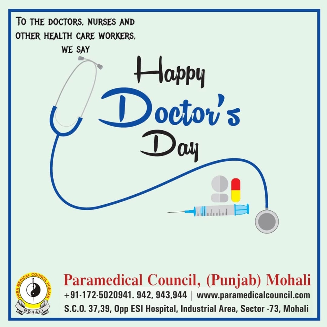 Para Medical Council