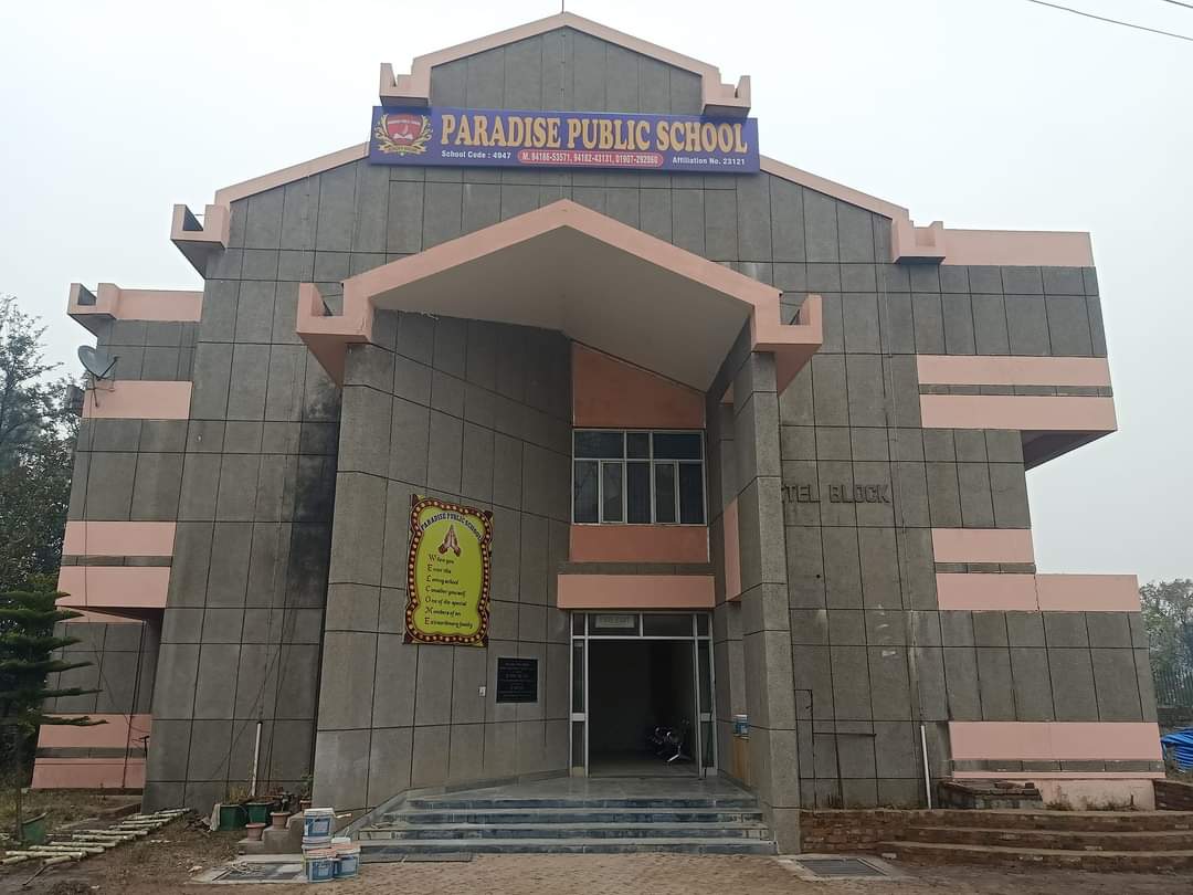 Paradise Public School