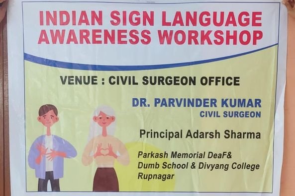 Parkash Memorial Deaf & Dumb School