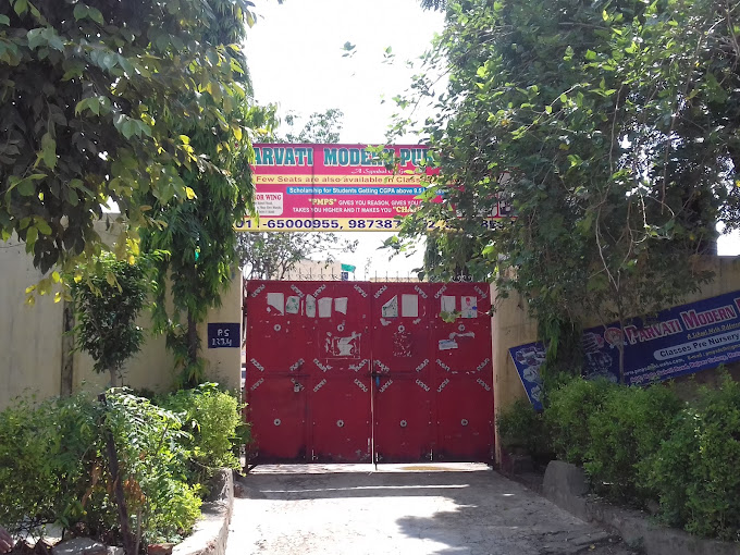 Parvati Modern Public School