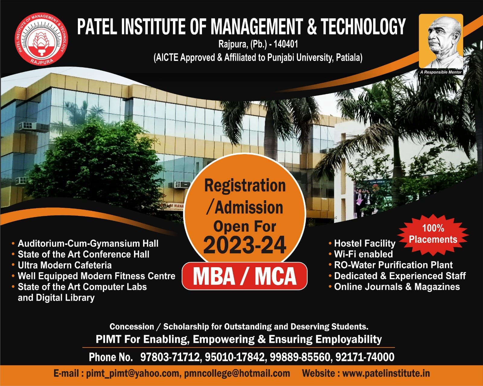 Patel Institute of Management and Technology