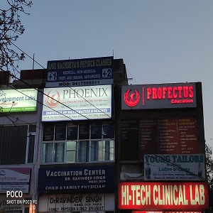 Phoenix Institute of Mathematics & Science