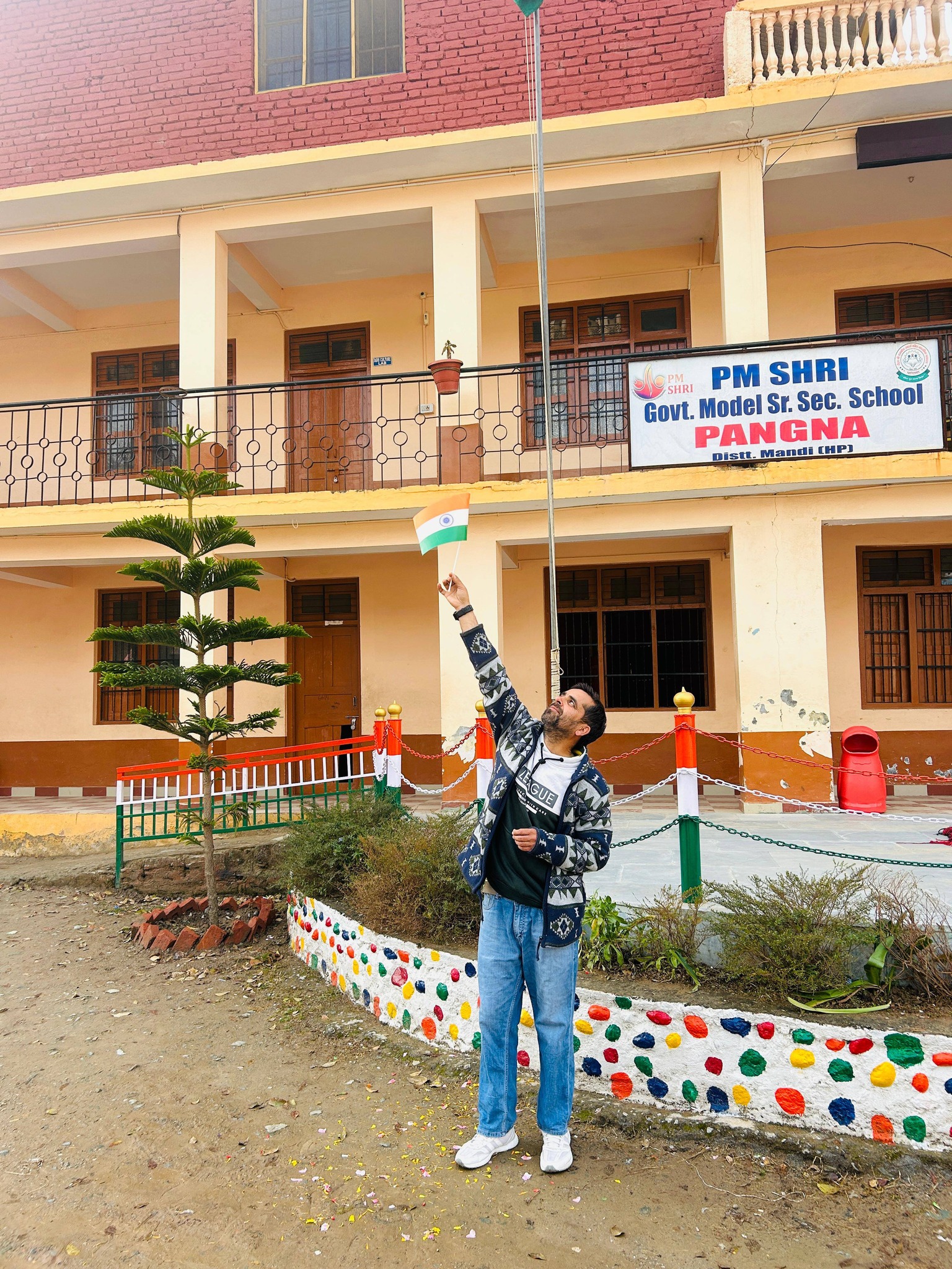 PM Shri Govt Model Sr. Secondary school