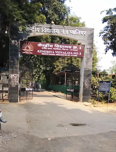 PM Shri Kendriya Vidyalaya No.1 Gwalior