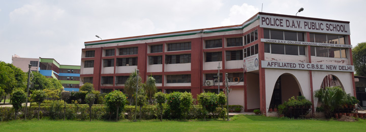 Police D.A.V. Public School