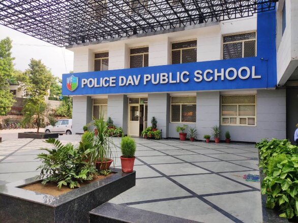 Police DAV Public School, Ludhiana