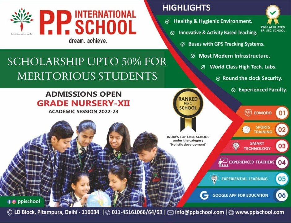 PP International School