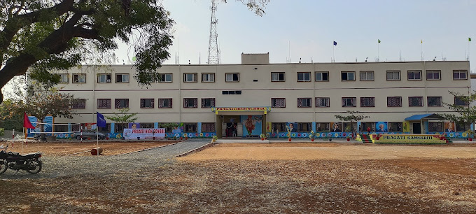 Pragati High School