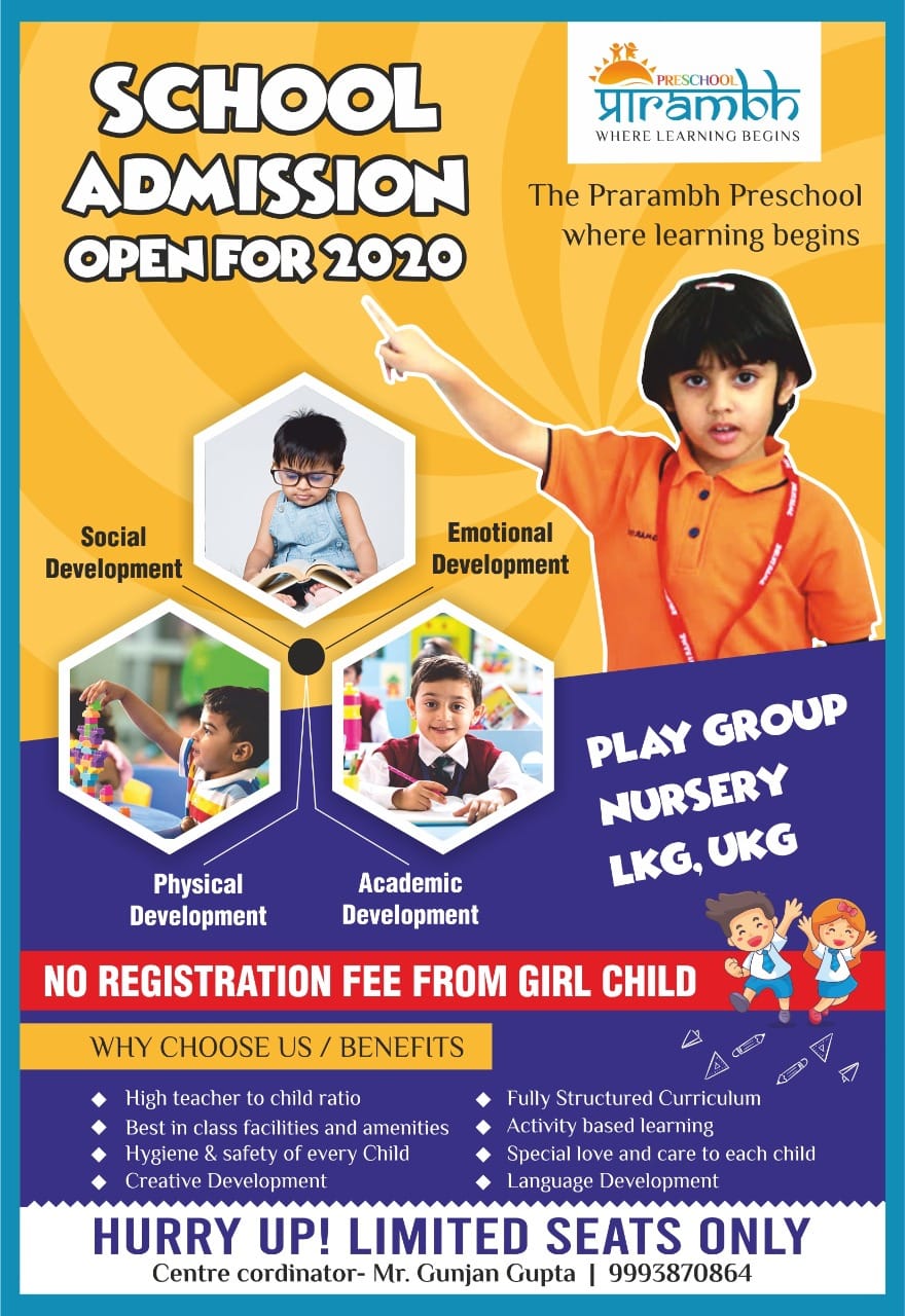 Prarambh Pre School