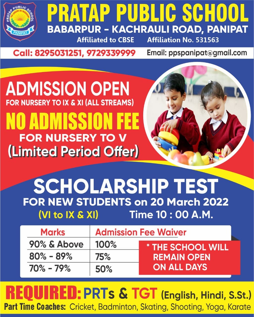 Pratap Public School